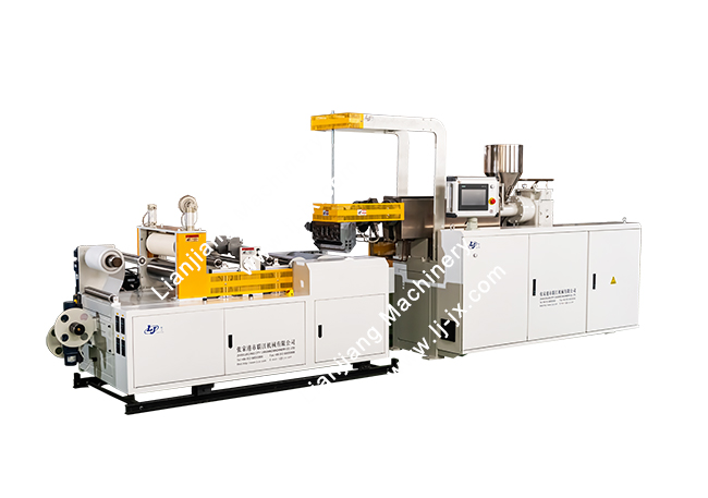 流延膜試驗生產線