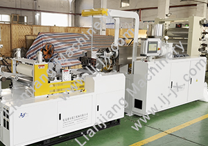 流延膜試驗(yàn)生產(chǎn)線