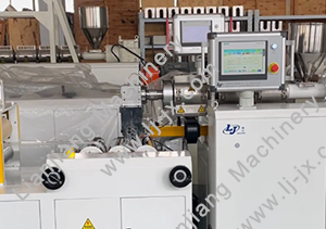 實(shí)驗(yàn)室片材成型機(jī)-單層