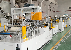 多層實(shí)驗(yàn)室淋膜線